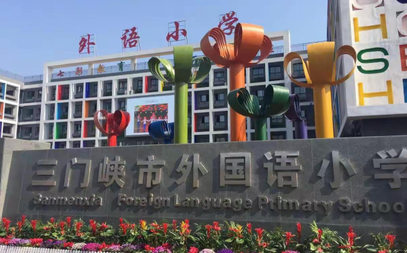 微信图片_20250714171601.png